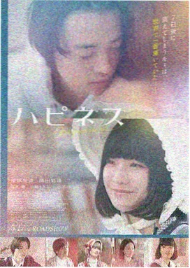 三九影院在线观看电视剧百度云 热辣滚烫
