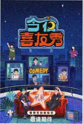 三九影院在线观看电视剧百度云 繁花